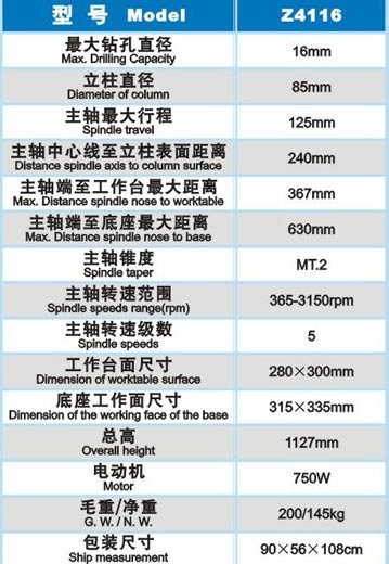 &#20061;&#24030;&#32593;&#39029;&#29256;&#45;&#20061;&#24030;&#40;&#20013;&#22269;&#41;&#95;&#20061;&#24030;&#40;&#20013;&#22269;&#41;