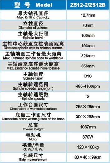 &#20061;&#24030;&#32593;&#39029;&#29256;&#45;&#20061;&#24030;&#40;&#20013;&#22269;&#41;&#95;&#20061;&#24030;&#40;&#20013;&#22269;&#41;