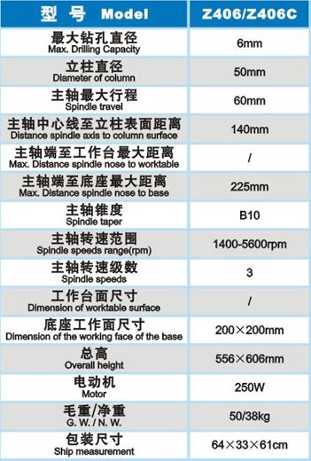&#20061;&#24030;&#32593;&#39029;&#29256;&#45;&#20061;&#24030;&#40;&#20013;&#22269;&#41;&#95;&#20061;&#24030;&#40;&#20013;&#22269;&#41;