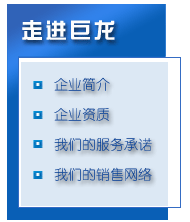 &#20061;&#24030;&#32593;&#39029;&#29256;&#45;&#20061;&#24030;&#40;&#20013;&#22269;&#41;&#95;&#20061;&#24030;&#40;&#20013;&#22269;&#41;